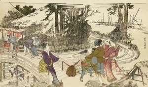Katsushika Hokusai - Women walking in a garden