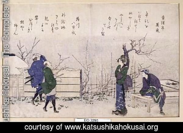 Katsushika Hokusai - Teahouse Umeyashiki