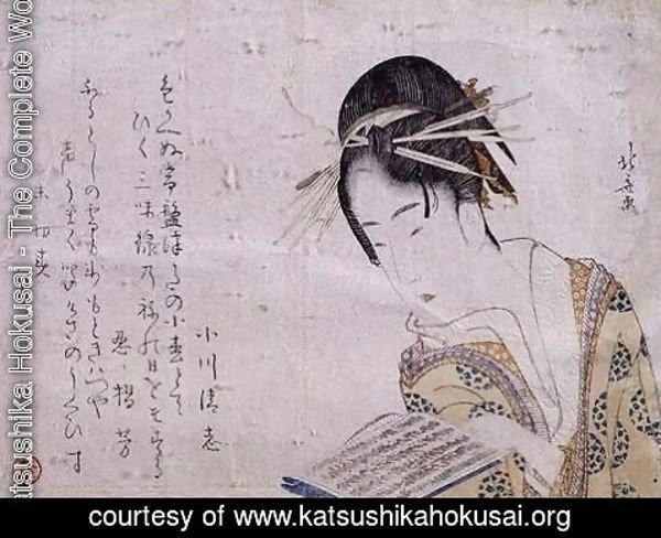 Katsushika Hokusai - Geisha reading a book