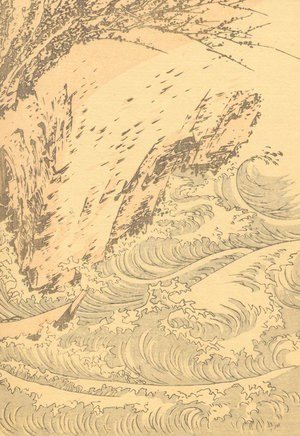 Katsushika Hokusai - Unknown 1002