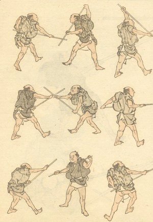Katsushika Hokusai - Unknown 1003