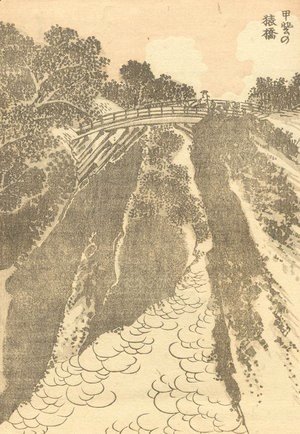 Katsushika Hokusai - Unknown 1008