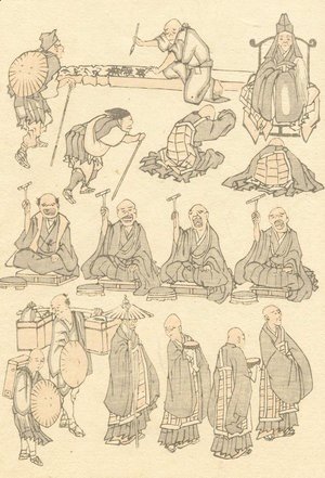 Katsushika Hokusai - Unknown 1010
