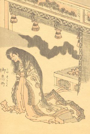Katsushika Hokusai - Unknown 1019