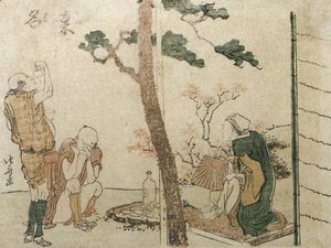 Katsushika Hokusai - Kuwana 5