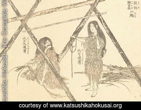 Katsushika Hokusai - Unknown 1022