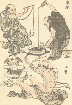 Katsushika Hokusai - Unknown 1025
