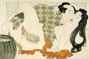 Katsushika Hokusai - The Adonis Plant 4