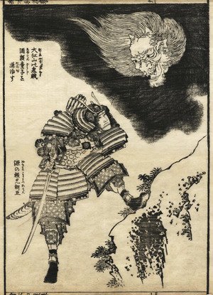 Katsushika Hokusai - Unknown 1029