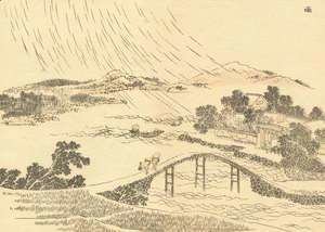 Katsushika Hokusai - Unknown 1030