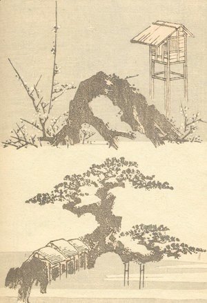 Katsushika Hokusai - Unknown 1033