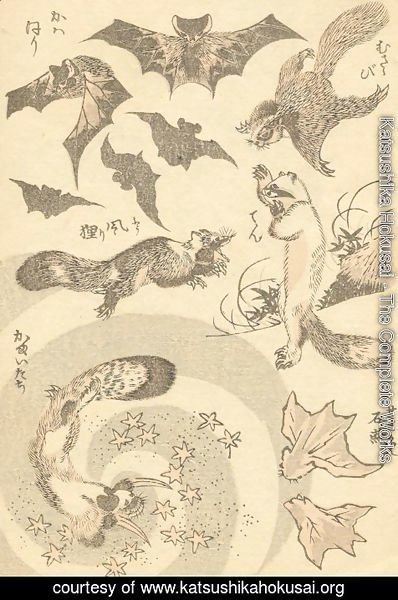 Katsushika Hokusai - Unknown 1035