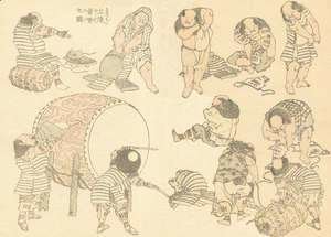 Katsushika Hokusai - Unknown 1055