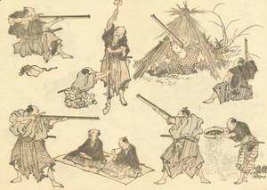 Katsushika Hokusai - Unknown 1057