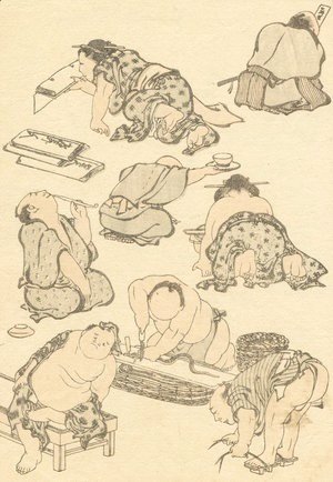 Katsushika Hokusai - Unknown 1060