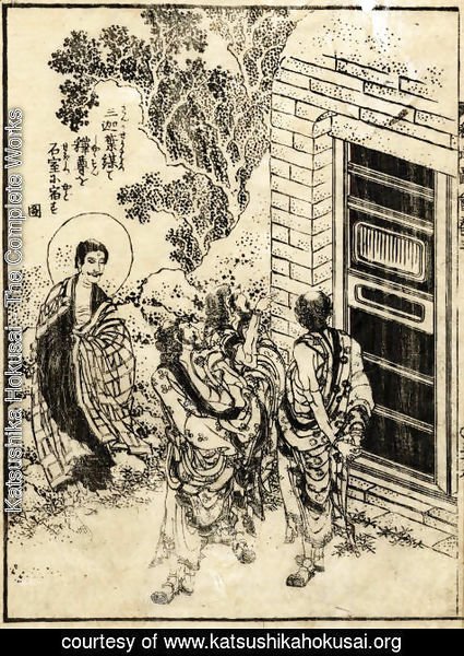 Katsushika Hokusai - Unknown 1061
