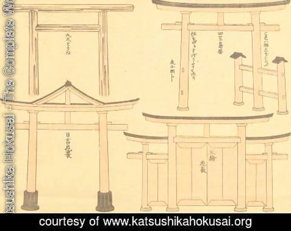 Katsushika Hokusai - Unknown 1063