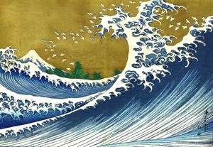 Katsushika Hokusai - A colored version of the Big wave