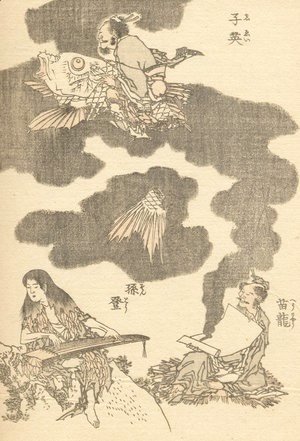 Katsushika Hokusai - Unknown 1070