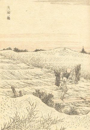 Katsushika Hokusai - Unknown 1074