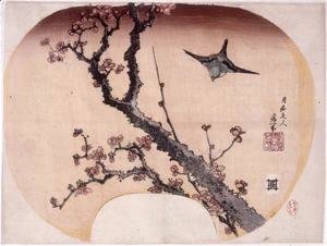 Katsushika Hokusai - Cherry Blossoms and Warbler