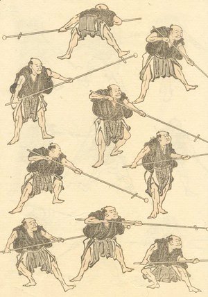 Katsushika Hokusai - Unknown 1086