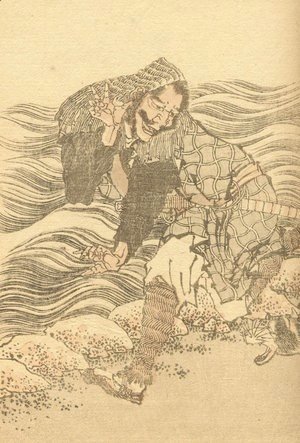 Katsushika Hokusai - Unknown 1090