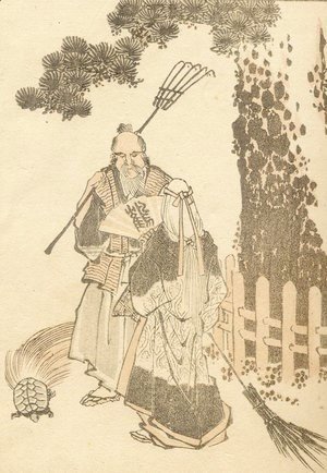 Katsushika Hokusai - Unknown 1093