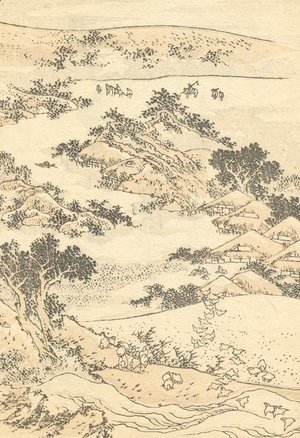 Katsushika Hokusai - Unknown 1094