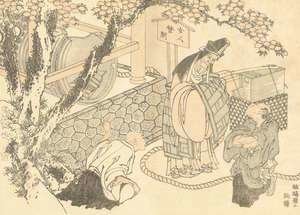 Katsushika Hokusai - Unknown 1095