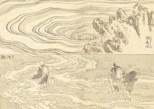 Katsushika Hokusai - Unknown 1097