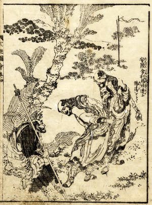 Katsushika Hokusai - Unknown 1098