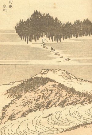 Katsushika Hokusai - Unknown 1101