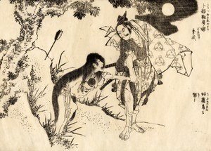 Katsushika Hokusai - Unknown 1105