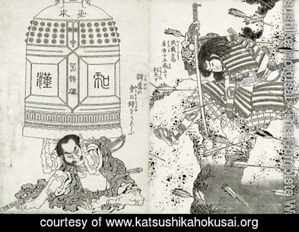 Katsushika Hokusai - Unknown 1111
