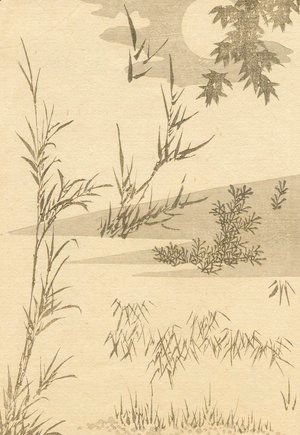 Katsushika Hokusai - Unknown 1114