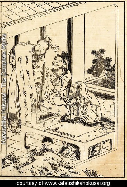Katsushika Hokusai - Unknown 1116