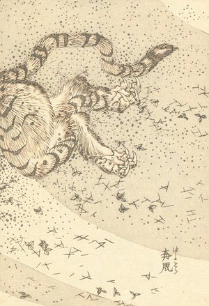 Katsushika Hokusai - Unknown 1117