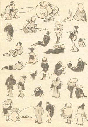 Katsushika Hokusai - Unknown 1118