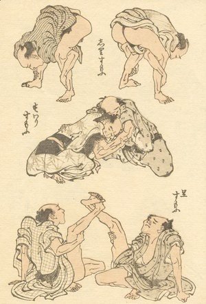 Katsushika Hokusai - Unknown 1126