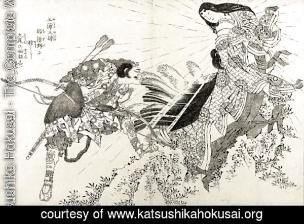 Katsushika Hokusai - Unknown 1128