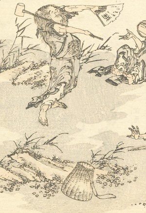 Katsushika Hokusai - Unknown 1129