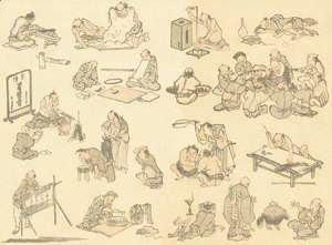 Katsushika Hokusai - Unknown 1137