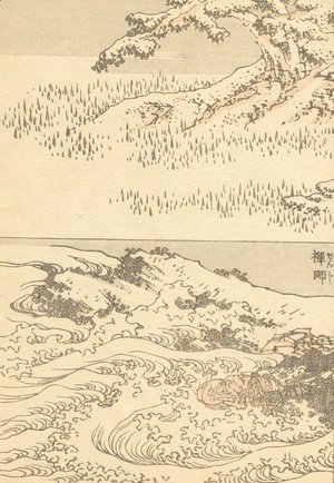 Katsushika Hokusai - Unknown 1139