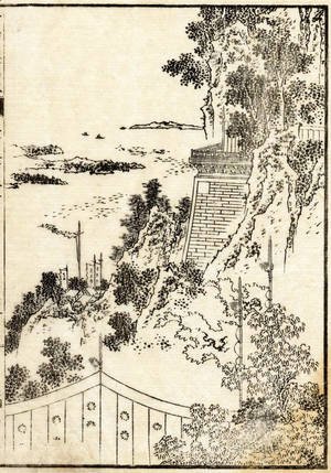 Katsushika Hokusai - Unknown 1143