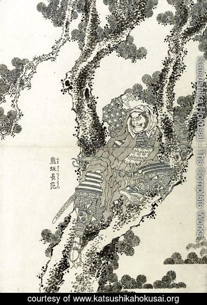 Katsushika Hokusai - Unknown 1145