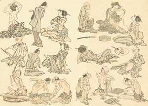 Katsushika Hokusai - Unknown 1146