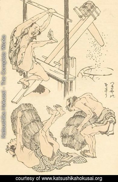Katsushika Hokusai - Unknown 1148