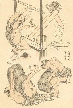 Katsushika Hokusai - Unknown 1148