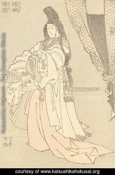 Katsushika Hokusai - Unknown 1149